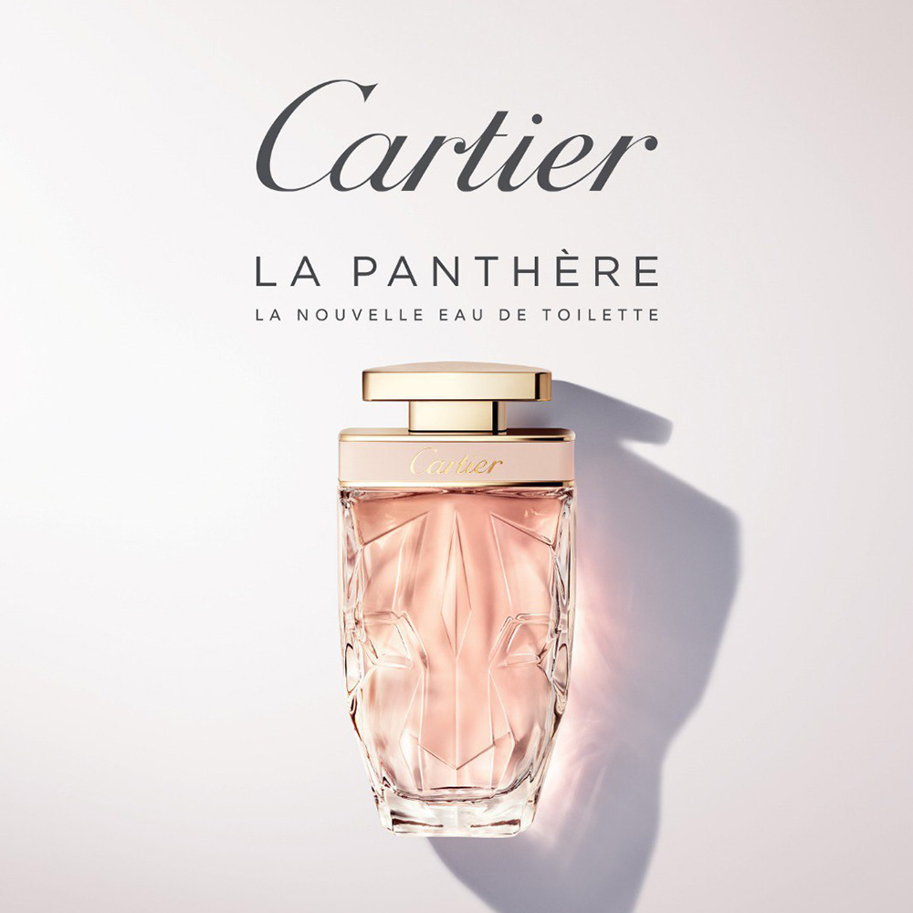 کارتیر لپنتق ادوتویلت | میثم عطر | Cartier La Panthere Eau de Toilette