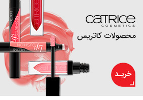 Catrice
