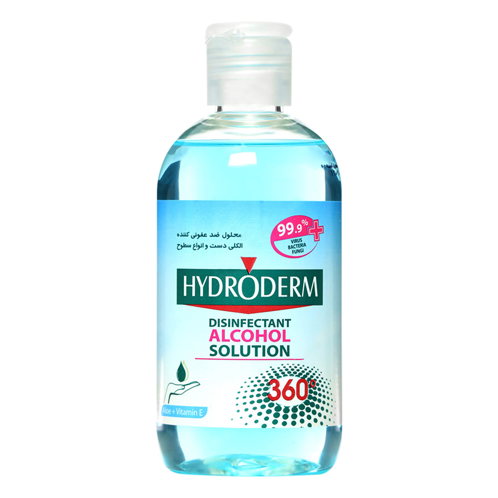 هیدرودرم محلول ضد عفونی کننده الکلی دست و انواع سطوح 250 میل
