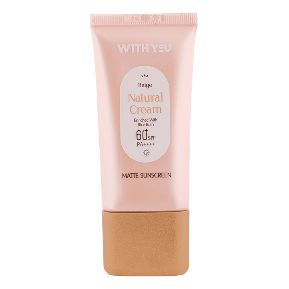 ویت یو کرم ضد آفتاب مات رنگی بژ طبیعی SPF 60