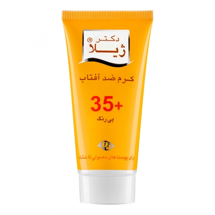 دکتر ژیلا کرم ضد آفتاب بی رنگ اس پی اف 35