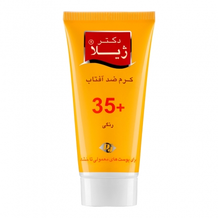 دکتر ژیلا کرم ضد آفتاب رنگی اس پی اف 35