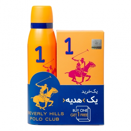 Beverly Hills Polo Club Number 1 Women Pack