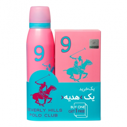 Beverly Hills Polo Club Number 9 Women Pack