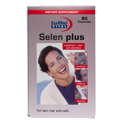 یوروویتال کپسول سلن پلاس 