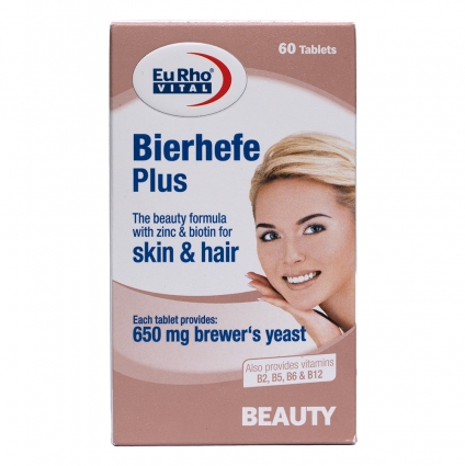 یوروویتال قرص بیرهف پلاس مخمر آبجو