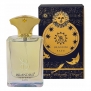 Brandini Amouage Fate Man EDP 33mL