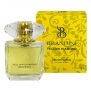 Brandini Versace Yellow Diamond For Women EDP 33mL