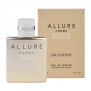 Brandini Chanel Allure Homme  Edition Blanche For Men EDP 33mL