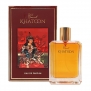 Carneli Khatoon EDP