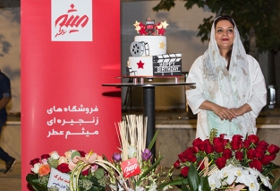 نمایشگاه عکس تهمینه میلانی نمایشگاه عکس تهمینه میلانی