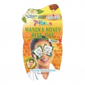 سون هیون ماسک لایه بردار عسل مانوکا برای پوست های آسیب دیده