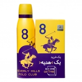 Beverly Hills Polo Club Number 8 Women Pack