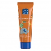 سی گل کرم ضد آفتاب کودک بیبی فرست 50 میلی SPF30