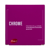 فورت ای ویال خوراکی کروم