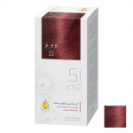زی فام کیت رنگ موی 6.66 شرابی آتشین زی فام کیت رنگ موی 6.66 شرابی آتشین