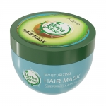 آردن هرباسنس ماسک کراتینه نرم کننده و رطوبت رسان حاوی ژل آلوئه ورا و روغن آووکادو آردن هرباسنس ماسک کراتینه نرم کننده و رطوبت رسان حاوی ژل آلوئه ورا و روغن آووکادو
